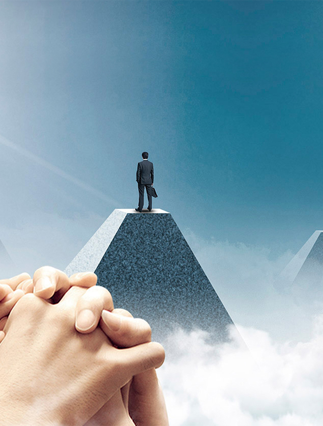 智啟新程領(lǐng)航未來(lái)