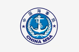 中國(guó)海事局