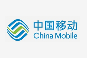 中國(guó)移動(dòng)