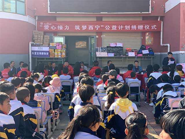 凝聚力量，為愛堅(jiān)守，百度攜手紅會篤行“持續(xù)公益”