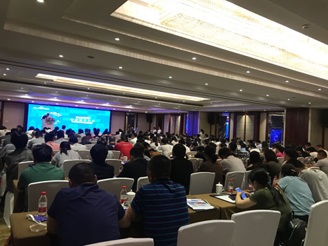 百度城市大會南通站圓滿落幕 用AI打造南通智慧新名片