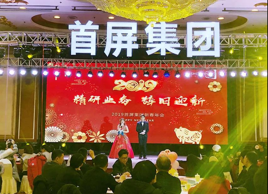 說真的，這一次必須為這場年度盛宴打call！